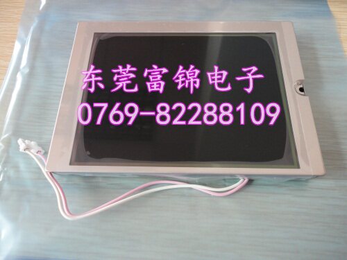 全新 V606EM10 V606EM20 原装液晶屏 OK