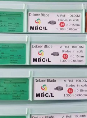 MDC/L涂层高速刮刀柔印凹印刮墨刀j进口油墨刮刀刮刀片含普票