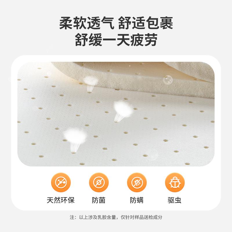 凤阳床垫加厚乳胶床垫家用静音独立袋装弹簧床垫软硬适中床垫云朵