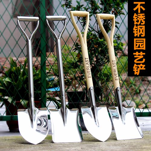 园艺工具不锈钢大铲子挖土加厚铁锹铁铲家用种菜铁锨农具赶海神器
