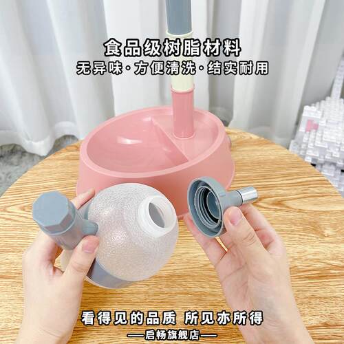 狗狗喝水器不湿嘴比熊宠物用品饮水器狗喝水猫咪饮水水壶立式挂式