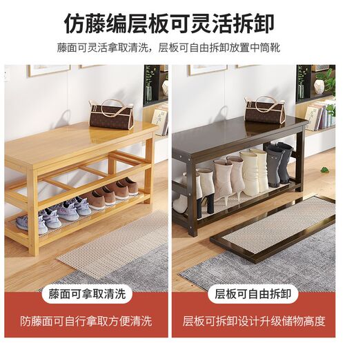 入户门口换鞋凳家用可坐鞋柜坐凳一体鞋架2023年新款穿鞋进门凳子