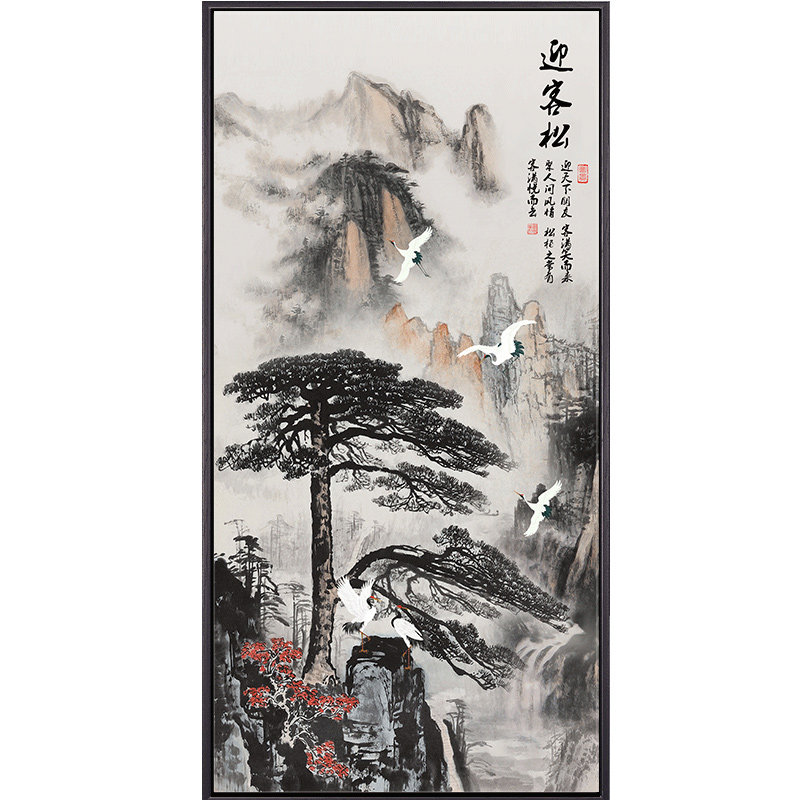 新中式油画中国风山水风景竖版画玄关装饰挂画走廊过道壁画迎客松