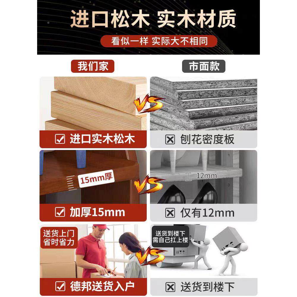 实木液晶电视机柜增高架ZSN-0902客厅电视垫加高支架底收高纳柜置