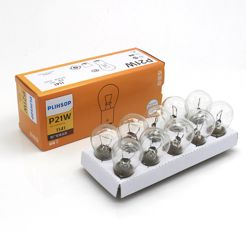 汽车单丝单触点平脚后尾灯后雾灯泡转向灯泡倒车灯刹车灯12V P21W