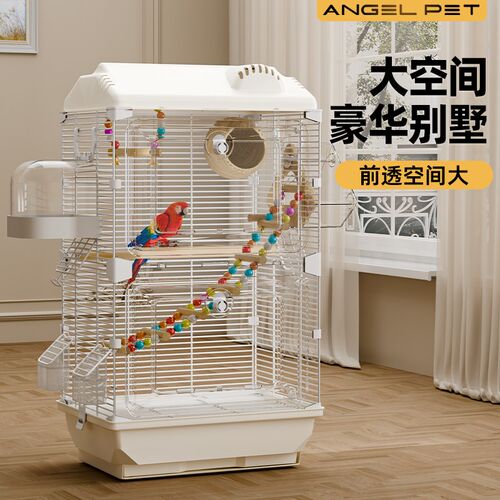 鸟笼别墅鹦鹉笼子家用虎皮鹦鹉专用鸟笼子豪华玄凤新型生态大号笼