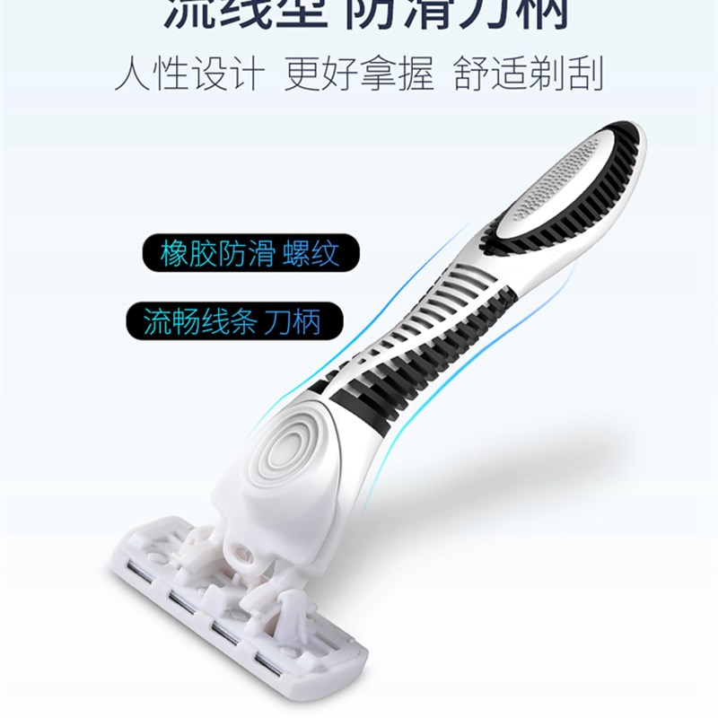 酒店宾馆有偿用品达驴剃须刀 一次性个人清洁用具男士刮胡刀包邮