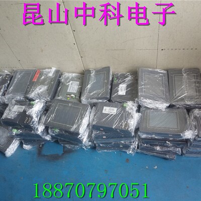 昆仑通态MCGS 7英寸工业级触摸屏TPC7062K TPC7062KX TPC7062XX