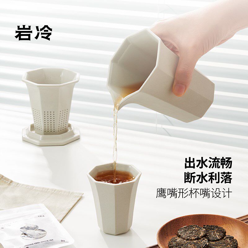 岩冷陶瓷快客杯便携式旅行茶具套装一壶一杯户外车载随身泡冲茶杯
