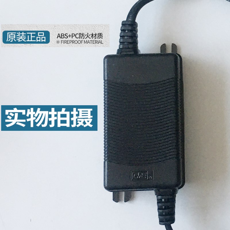 12V-3A电源适配器冠宇达自动售水机适用软水机控制器防水变压器图片