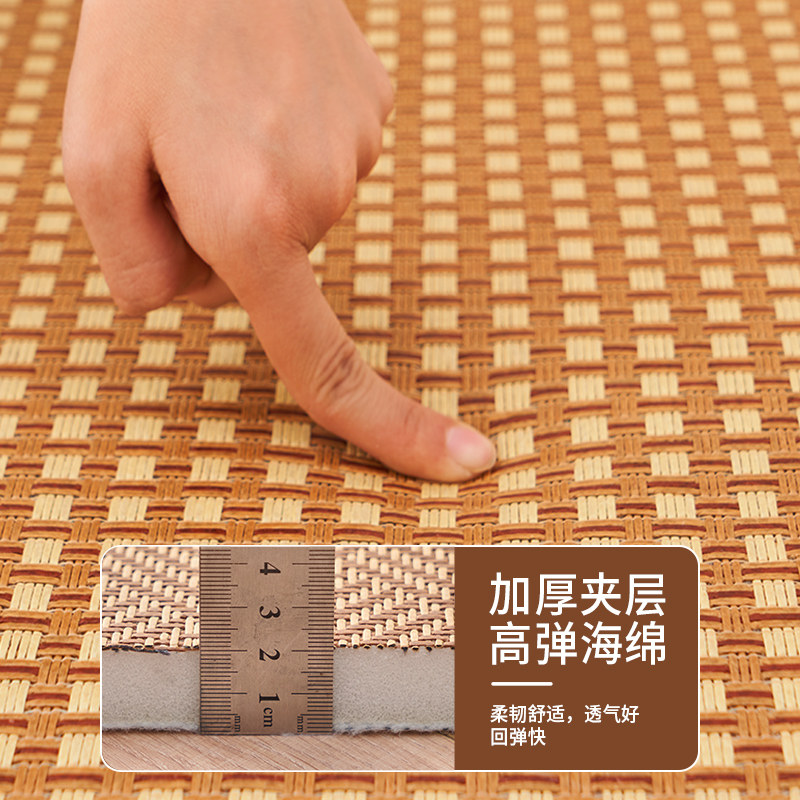 藤编织凉席地铺地毯房间床边毯茶几沙发榻榻米新款耐脏草席地垫子
