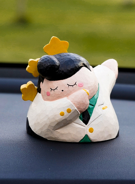 艾集幸运星桌面摆件小木雕车载饰品可爱幸运好运女生闺蜜生日礼物