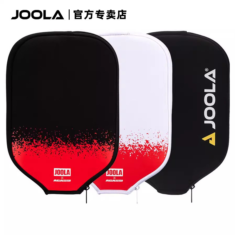 JOOLA官方专卖店匹克球拍套图片