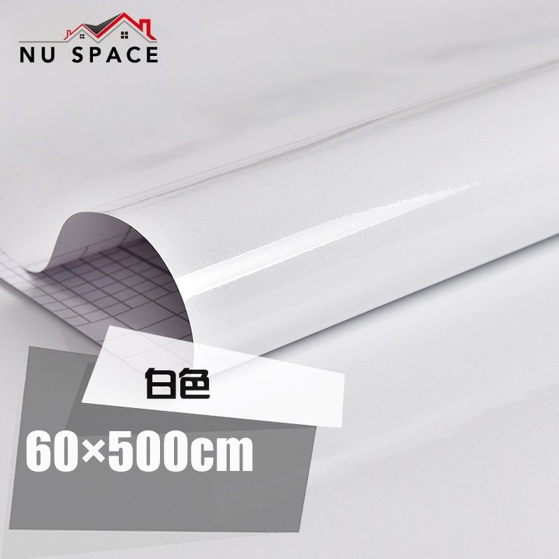 贴纸自粘墙贴光面亮面高光平滑防水可擦洗墙纸壁纸有光滑光泽纯白