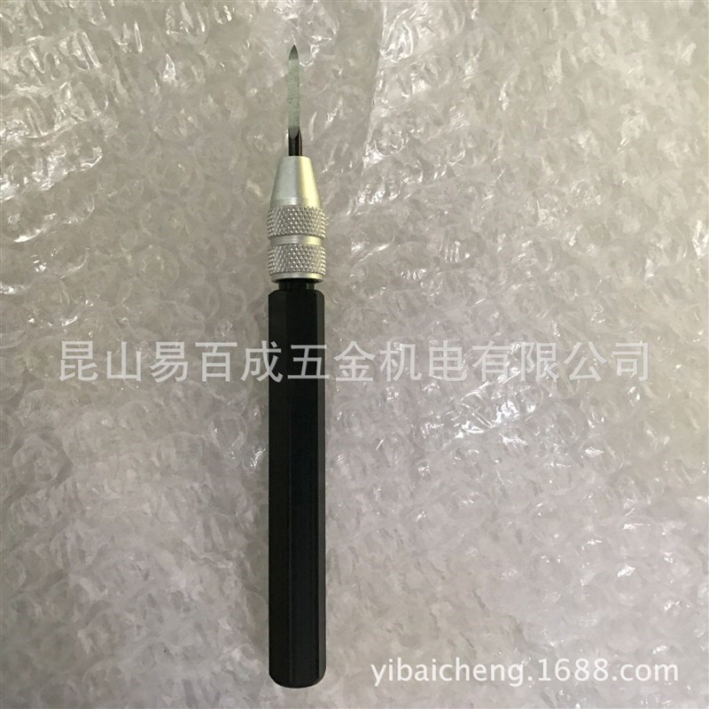 可调节三角刮刀BD5010刮刀去毛刺刀SC1300 SC8000修边刀SC1000