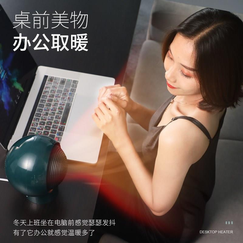 新款暖风机家用速热卧室迷你小型电暖气器桌面立式静音取暖器现货