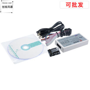 DLC9LP下载器Xilinx FPGA 支持Spartan-6 Kintex-7 Atrix-7防反插