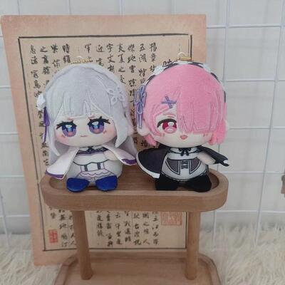 re0从零开始异世界拉姆艾米莉亚坐姿娃毛绒挂件周边爱蜜莉雅玩偶
