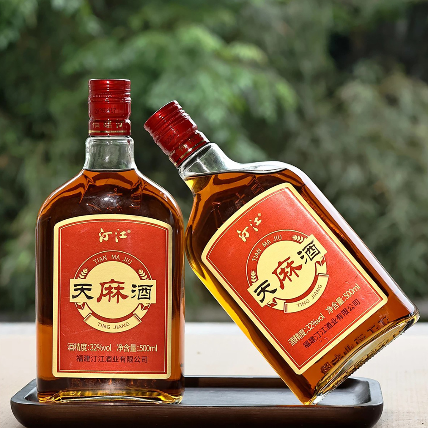 汀江天麻酒32度500ml瓶装