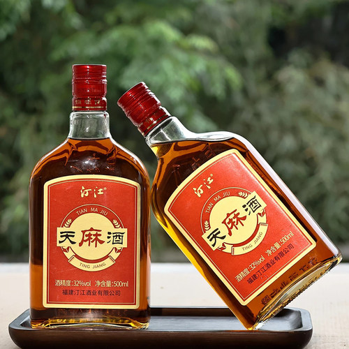 汀江天麻酒32度500ml瓶装