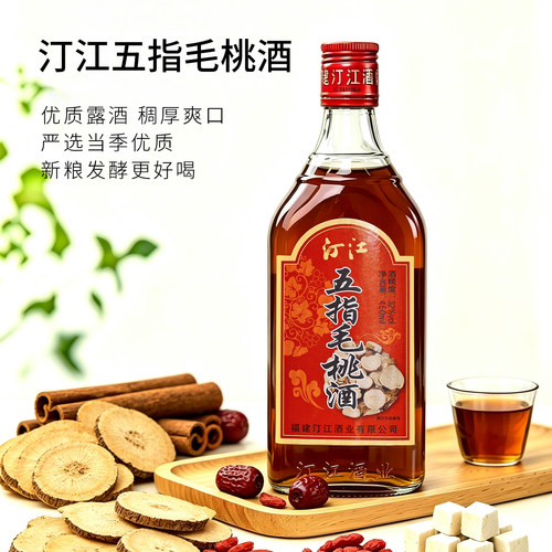 汀江五指毛桃酒32度450ml瓶装