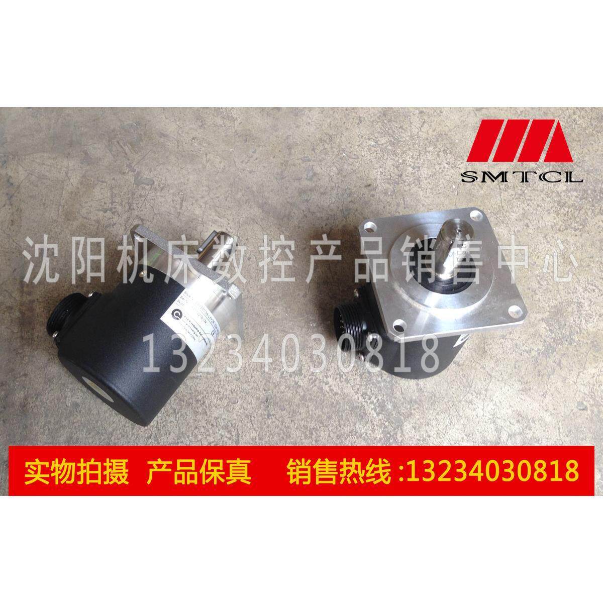 沈阳数控机牀 HLF-102.4BM-C05D (C05L) 19蕊 原装光电主轴编码器