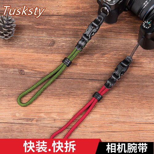 Tusksty原创微单黑卡7理光GR3相机手带挂绳富士莱卡快拆相机腕带