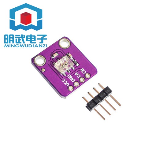 MCU-83 AEDR- 8300 编码器 反射式 2通道 光学编码器 Encoders