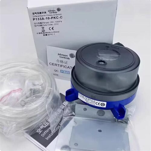 正品江森P133A-2/5/10/25/-PKC-C气体通风机微压差开关替代P233系