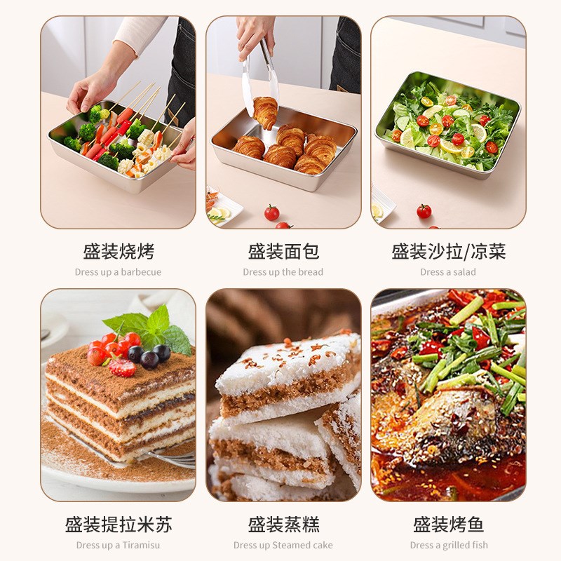 加厚不锈钢盆长方形带盖方盆商用烤鱼烧烤盘腌肉收纳盆加深托盘图片