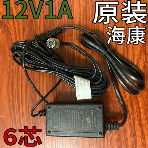 海康工业相机电源配接器6芯BSW0127-1210002 WHR10A-7P-6S转OPEN