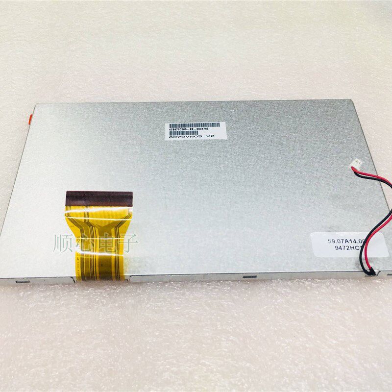 7寸 A070VW05 V2 液晶屏 显示屏 车载导航屏 工业设备专用屏 屏幕