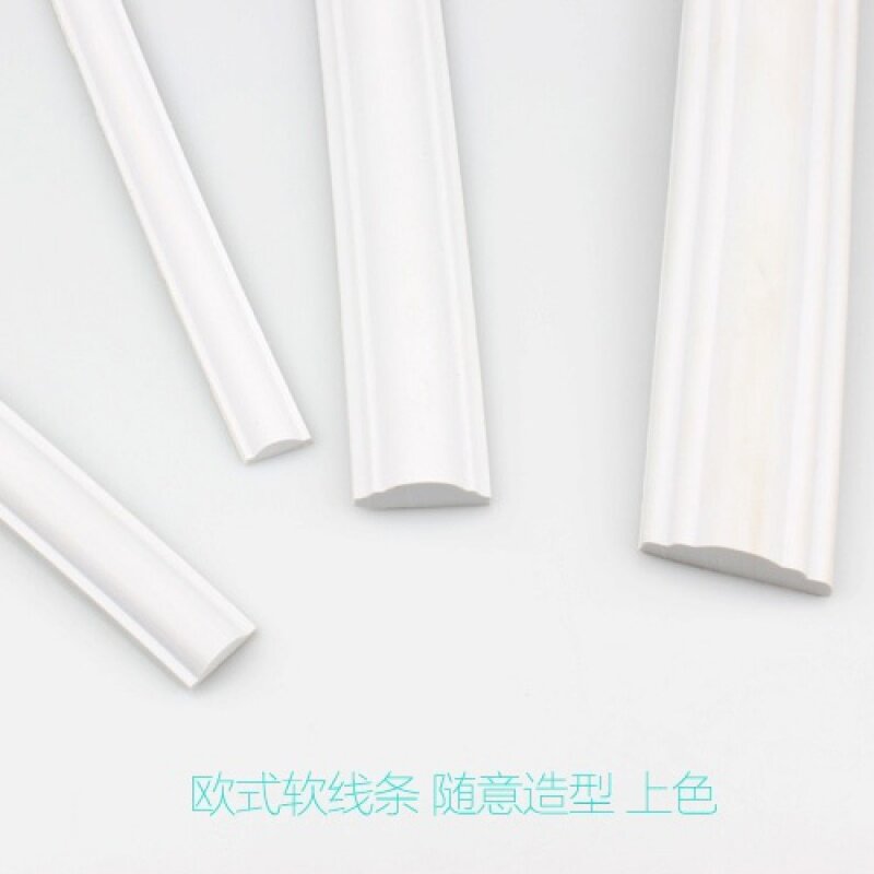 欧式pvc软线条装饰线条背景墙相框镜框石膏吊顶pu实木压角线*