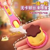 布丁喂食果冻草莓布丁套装 网红玩具 咪露儿童过家家玩具爆款