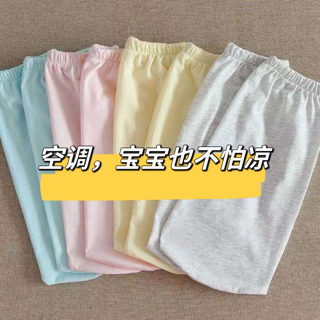 晚上睡袜儿童袜子宝宝睡觉穿的袜子脚套保暖女婴儿睡眠空调袜男孩