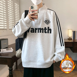 秋冬新款青少年学院风加绒加厚半高领拉链卫衣美式百搭男生上衣