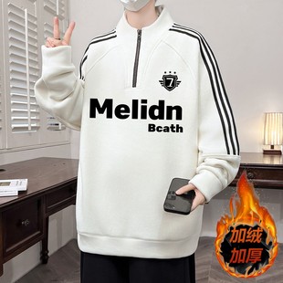 青少年冬季学生半高领奥粒绒学院风卫衣百搭加绒加厚保暖男生打底