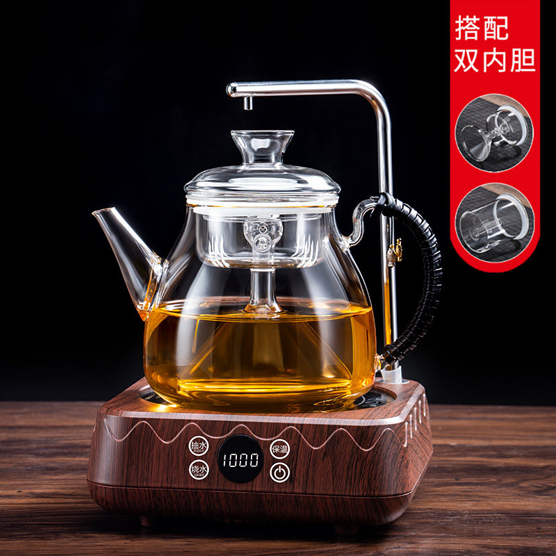 耐高温蒸汽蒸茶壶家用煮茶壶全自动上水电陶炉养生泡茶煮茶炉套装