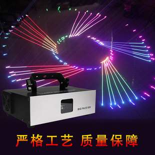 全彩动画线条光束扫描激光灯 声控ktv酒吧包房蹦迪效果氛围灯舞台