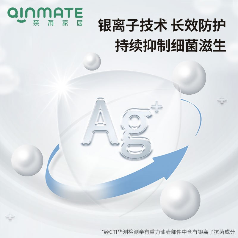 Qinmate亲有玻璃油壶家用重力自动开合防漏酱油罐厨房油醋瓶子