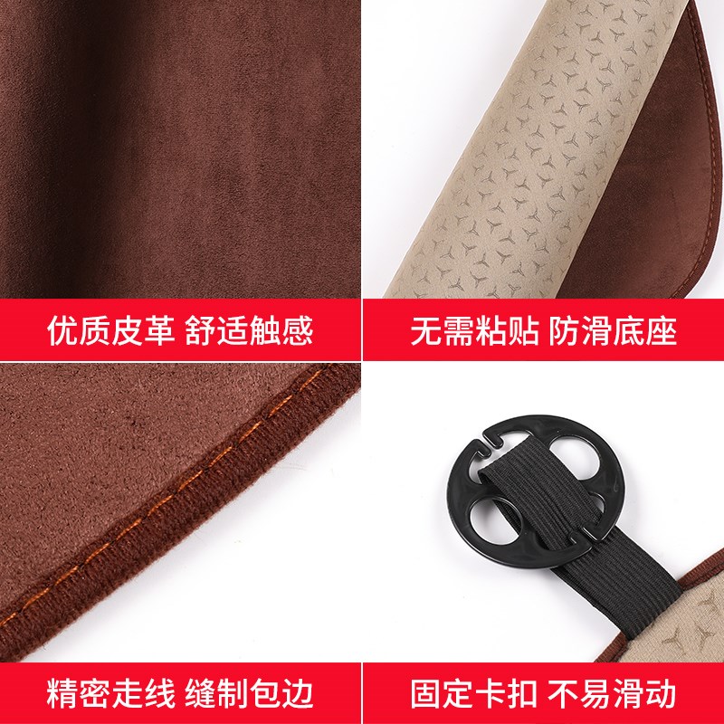 宝马5系3系1系7系五系三系x1x2x3x4x5x7汽车坐垫单片四季座垫内饰