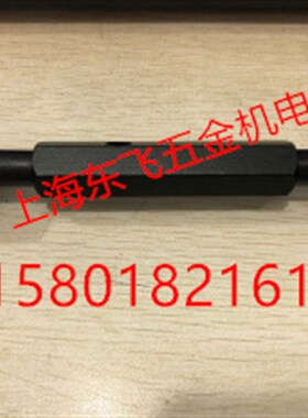 哈尔滨美制螺纹塞规螺纹通止规3/4-10UNC 13/16-12UN 7/8-9UNC