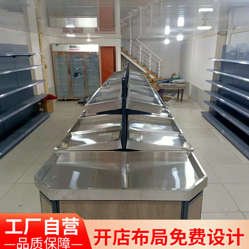 超市不锈钢蔬菜水果展示货架多层中岛便利店生鲜店果蔬促销台货架