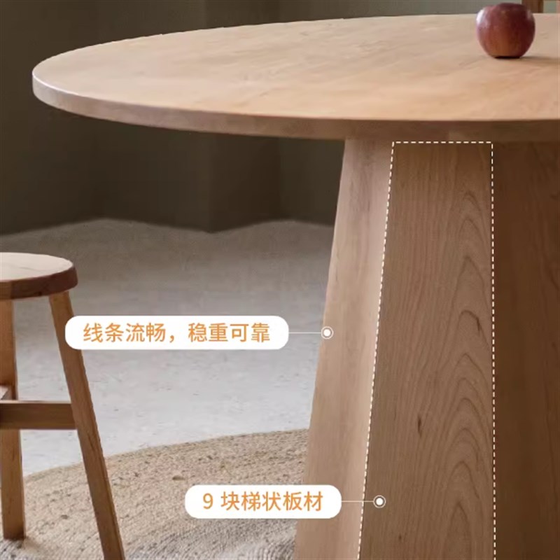 北欧实木圆桌家用原木饭桌全实木餐桌轻奢红橡木圆形小户型洽谈桌