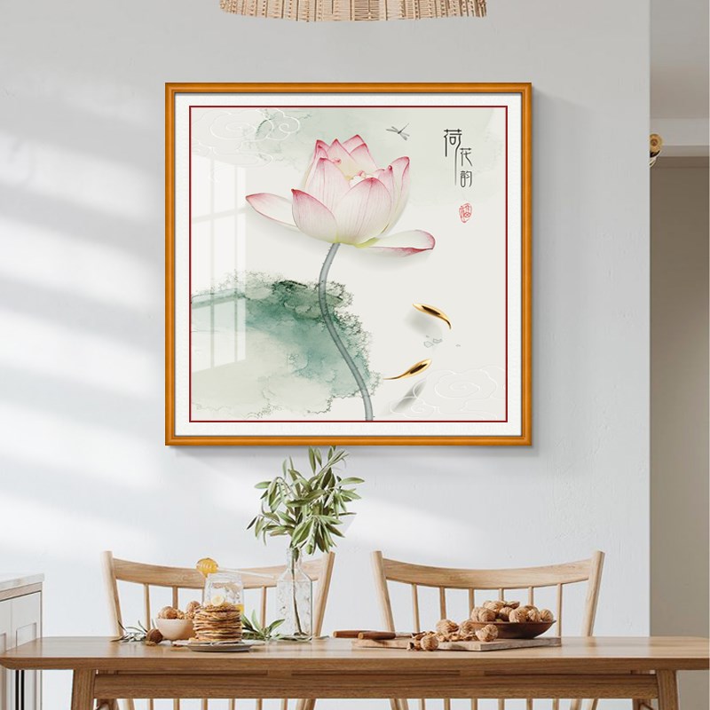 淡雅荷花装饰画新中式入户玄关挂画镇宅招财画餐厅走廊过道墙壁画