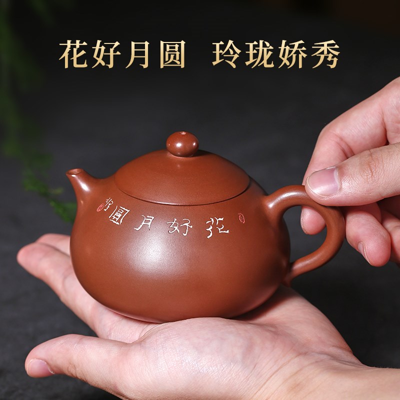 此时此刻广西坭兴陶茶壶纯全手工泡茶壶钦州茶具茶器元旦送礼套装