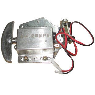 电动门遇阻保护器 链条电机机械式遇阻器 电动卷帘门遇阻停保护器