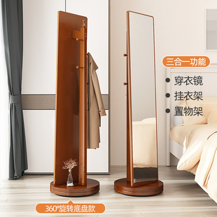 全身落地镜子家用卧室客厅玄关穿衣镜可旋转移动带挂衣架试衣镜
