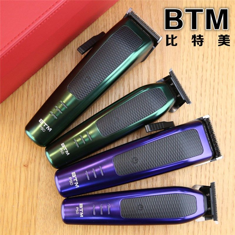 专业韩国比特美电推剪理发器成人专用渐变推子P90型号