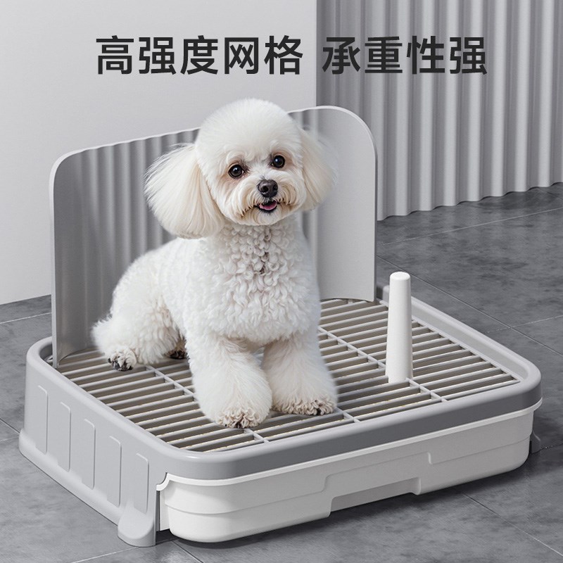 狗狗厕所小型犬专用防踩屎尿盆宠物小狗定点排便神器抽屉式狗砂盆